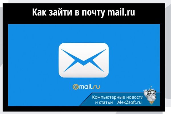 Кракен нарко шоп
