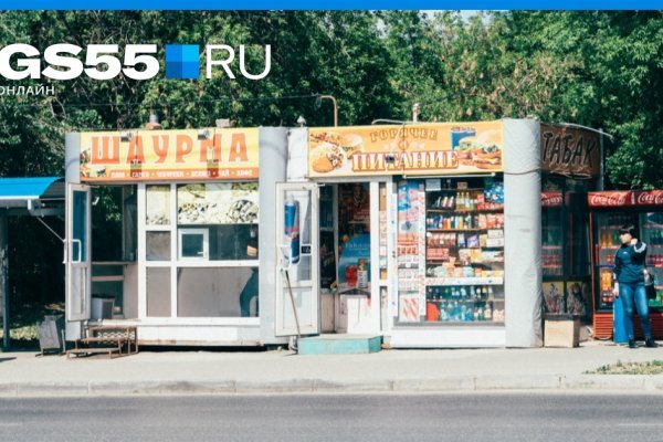 Кракен зеркало рабочее onion