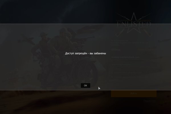 Ссылка на кракен onion kraken dark link