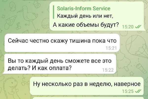 Кракен сайт наркота