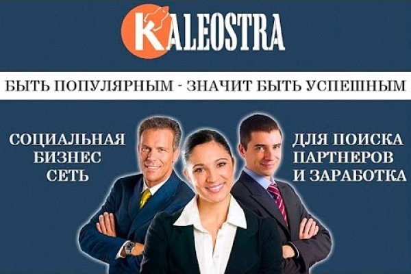 Даркнет каталог