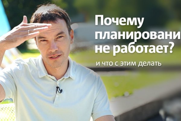 Как зайти на кракен через тор браузер
