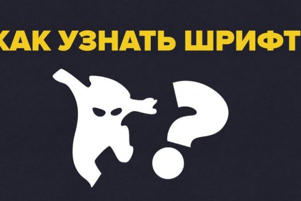 Ссылка на кракен шоп