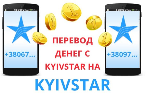 Kra39cc