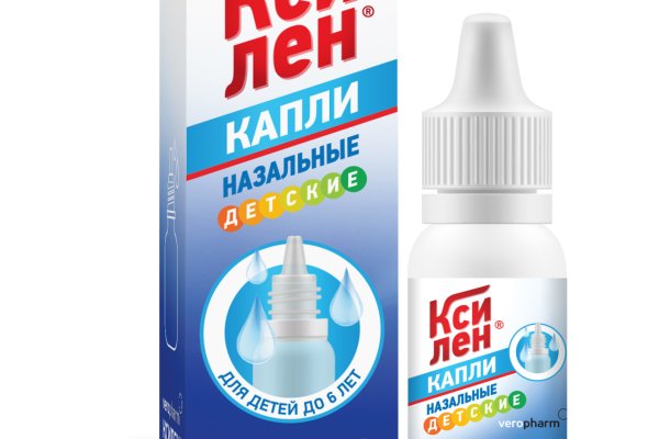 Ссылка на кракен onion kraken dark link