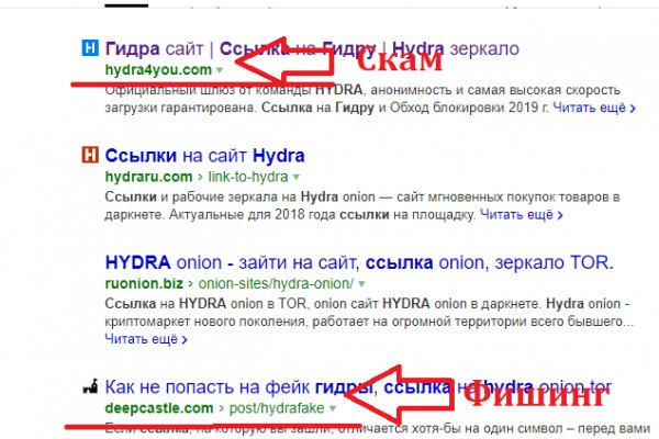 Кракен магазин нарков