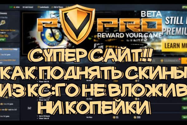 Купить наркотики томск