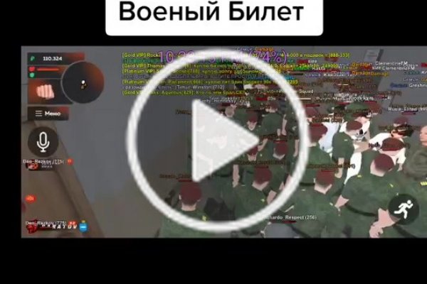 Купить наркотики томск