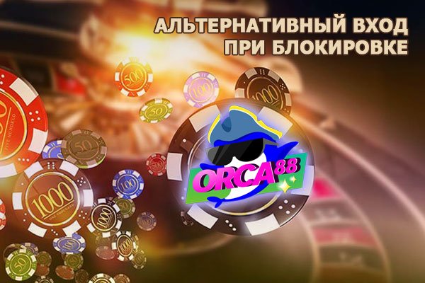 Список даркнет сайтов