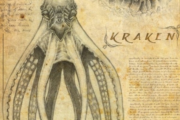 Кракен даркнет 2krnmarket