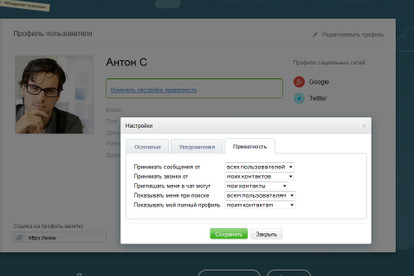 Кракен актуальная ссылка kraken torion net
